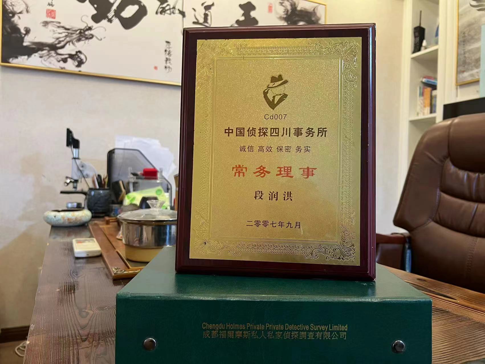 禅城区私家调查解析婚外情可能造成的影响