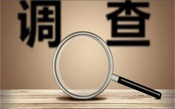 家庭暴力和冷暴力有哪些区别？「禅城区私家调查」