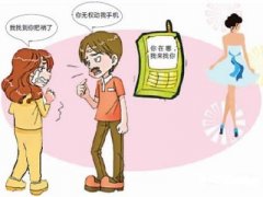 禅城区寻人公司就单身女孩失踪原因总结